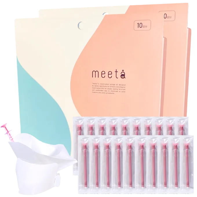 meeta(ミータ)20回分
