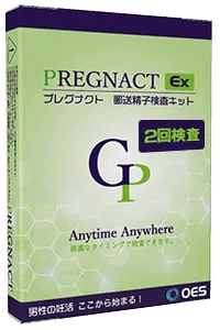 2回検査プレグナクトEXのパッケージ写真