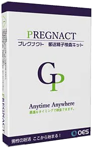 1回検査プレグナクトのパッケージ写真