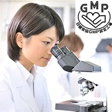 国内製造のイメージ