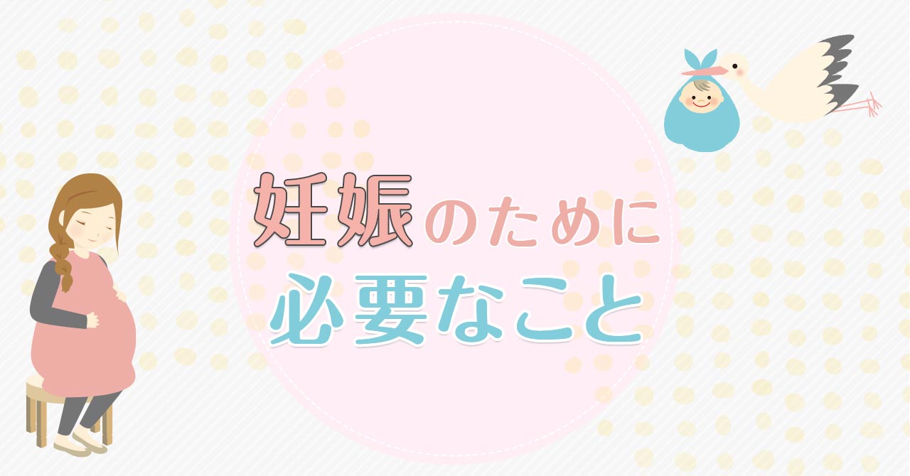 コラムイメージ写真