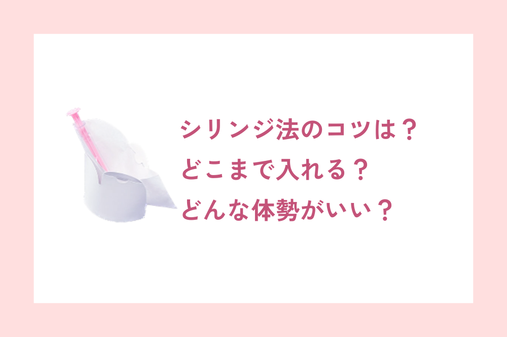 コラムイメージ写真