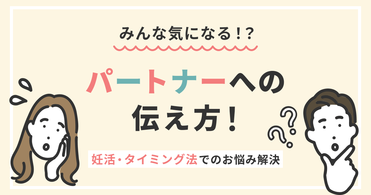 コラムイメージ写真