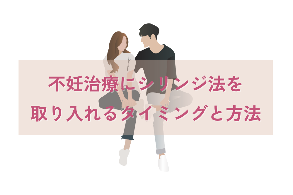 コラムイメージ写真