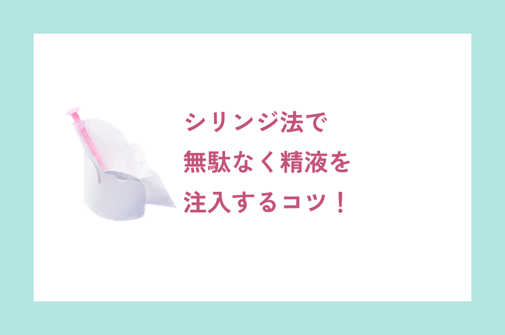 コラムイメージ写真